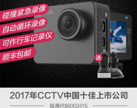 转卖已找不到了，纪念贴 感兴趣的话点“我想...