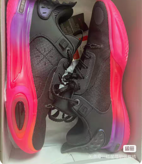 李宁 全城11 晨曦配色 尺码 41 全新...