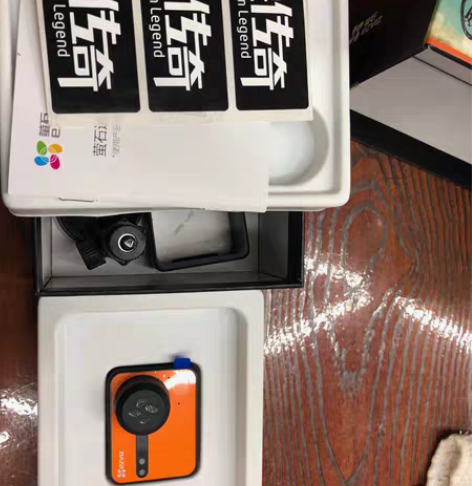 海康威视萤石S1 C运动相机 我是传奇系列...