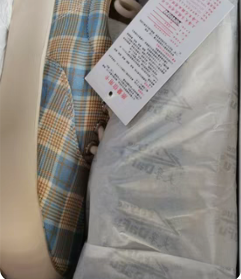 出飞跃全新，未穿过 一双蓝黄格子，带鞋盒一...