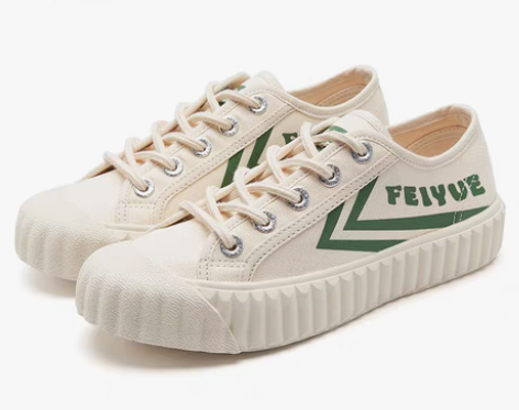 转卖【风尚价】feiyue/飞跃帆布鞋女饼...