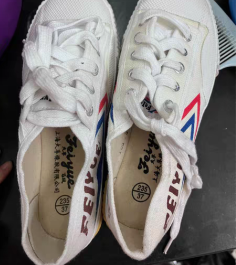 包邮飞跃布鞋平底鞋 淘宝正品店购入保正！ ...