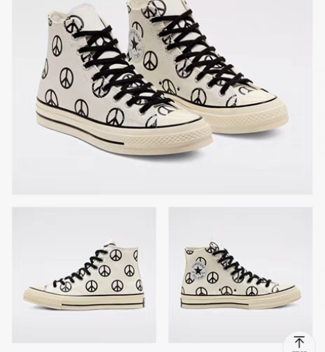 转卖CONVERSE匡威官方 Chuck ...