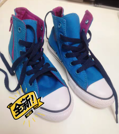 包邮匡威Converse高帮帆布鞋板鞋男女...