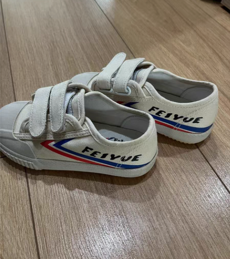 转卖飞跃童鞋儿童帆布鞋春季新款男童复古爆改...