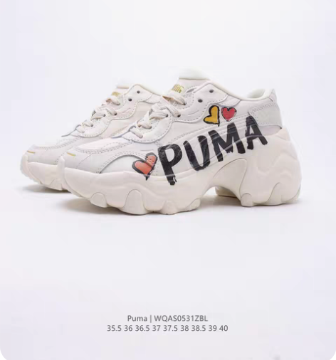 299 彪马PUMA 感兴趣的话点“我想要...
