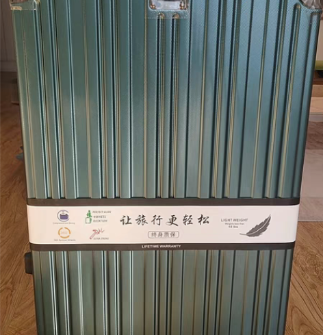 包邮【闲置】韩版行李箱女拉杆箱男学生旅行箱...