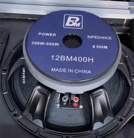 包邮雷顿12寸全频喇叭大功率中低音喇叭KT...