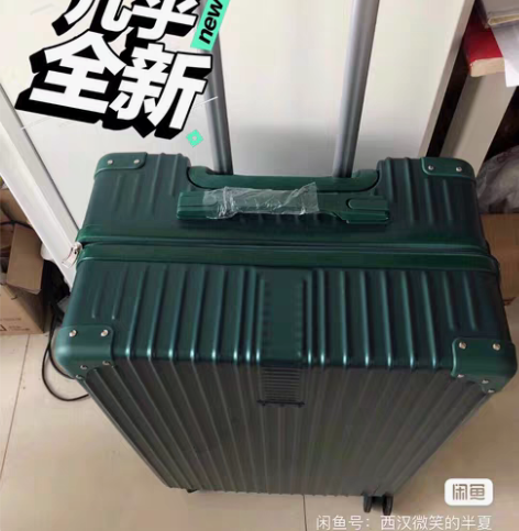 包邮实体店不做了，出一批行李箱，拉杆箱，加...