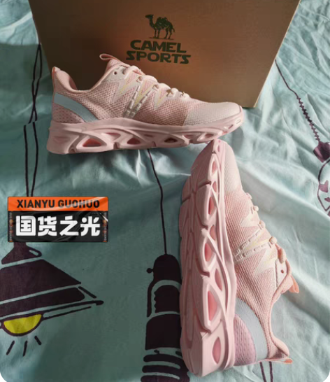 包邮骆驼运动鞋女款女鞋轻便跳绳鞋女减震跑步...