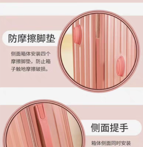 行李箱女密码箱学生旅行箱拉杆箱皮箱万向轮大...