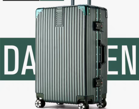 转卖【年货价】ULDUM旅行箱行李箱铝框拉...