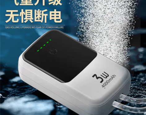 转卖鱼缸氧气泵充电增氧机冲氧泵锂电池家用户...