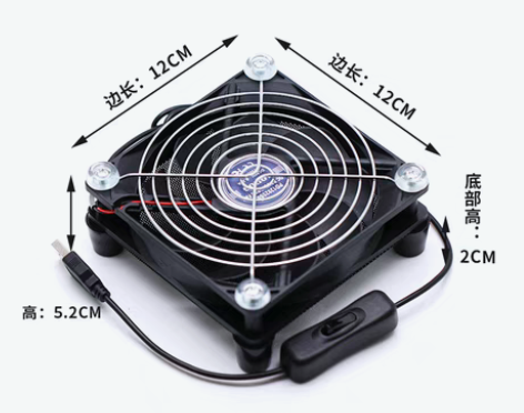 转卖12CM USB路由器电视/宽带猫机顶...