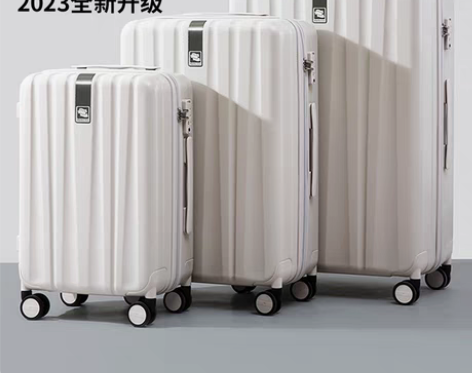 转卖汉客镇店之宝24寸拉杆行李箱女万向轮小...