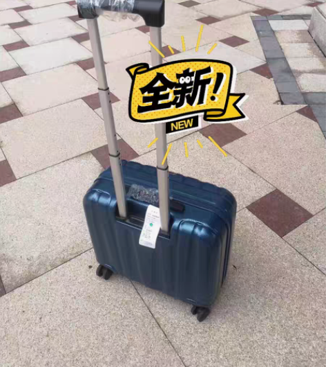 包邮汉客的行李箱，20寸 感兴趣的话点“我...