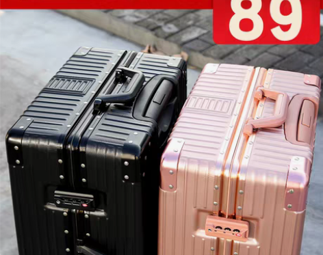 转卖拉杆箱万向轮旅行箱行李箱女小结实耐用20寸登机男密码皮箱...