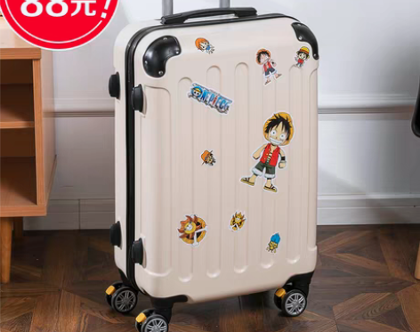 转卖行李箱女小型新款28寸 感兴趣的话点“...