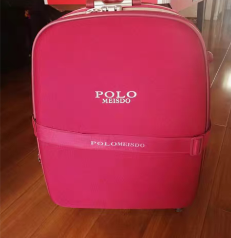 保罗旅行箱 24寸 同城自提 去三亚旅游用...