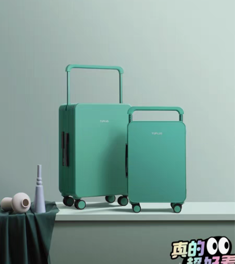 包邮途加旅行箱 全新未使用 颜值与实力并存...