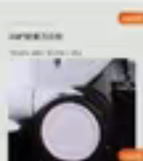 德国朗客行李箱 用过两次 轮在北京地铁2号...