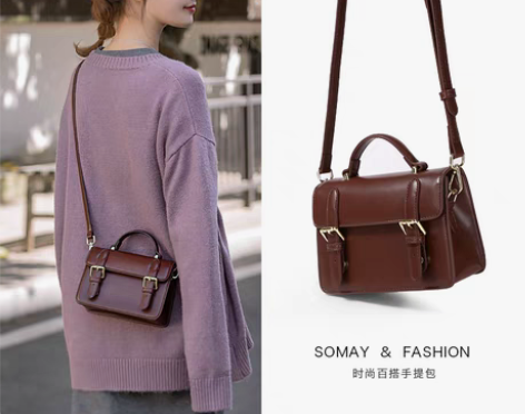 转卖somay包包2023新款女邮差单肩包...