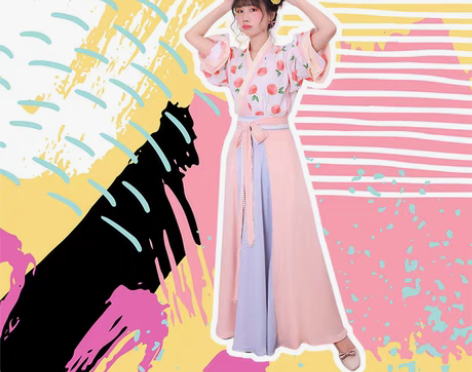 转卖式微 晋制  西柚 9成新 裙子有部分...