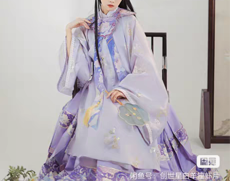 包邮耀春画扇（瑶池）汉服女原创正品明制云肩...