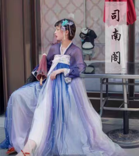 包邮司南阁星辰齐胸襦裙星辰齐腰襦裙 齐腰+...