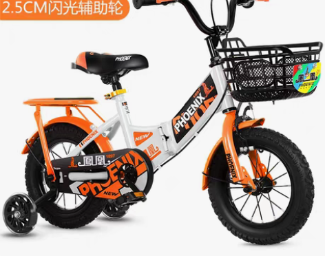 转卖凤凰儿童自行车男孩2-3-4-6-7-...