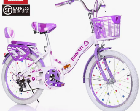 转卖永久儿童自行车中大童女孩小学生脚踏7-...