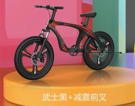 转卖永久镁合金儿童自行车中大童男女孩8-1...