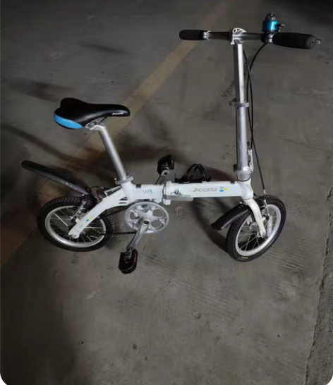 喜德盛 xds 14寸 w5 折叠自行车 ...