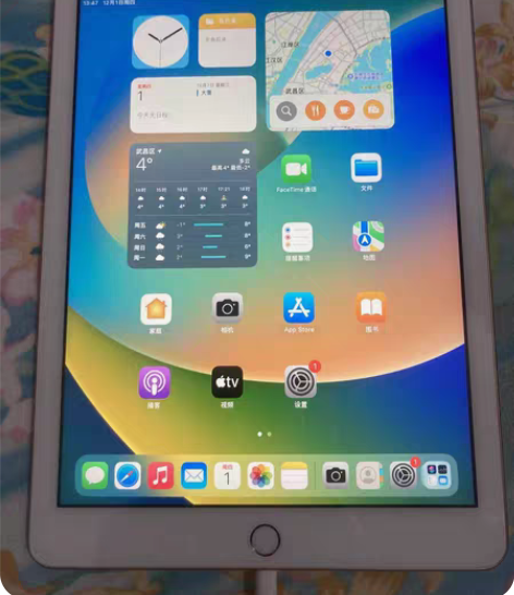 苹果 iPad 2017  128g  金...