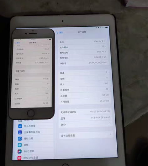出苹果8和ipad各一台一起卖看图，能卖就...