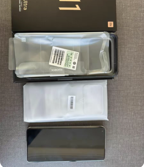 自用小米11ultra，12+256GB陶...