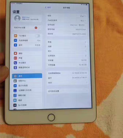包邮成色9成新苹果平板电脑iPad迷你mi...