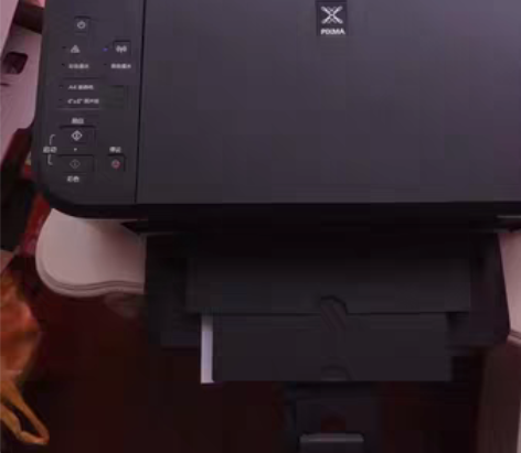 佳能mg3680打印机一体机无线多功能家用...