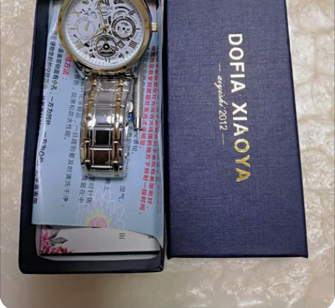 包邮谈了七年了，没想到还是分手了，东西不想...