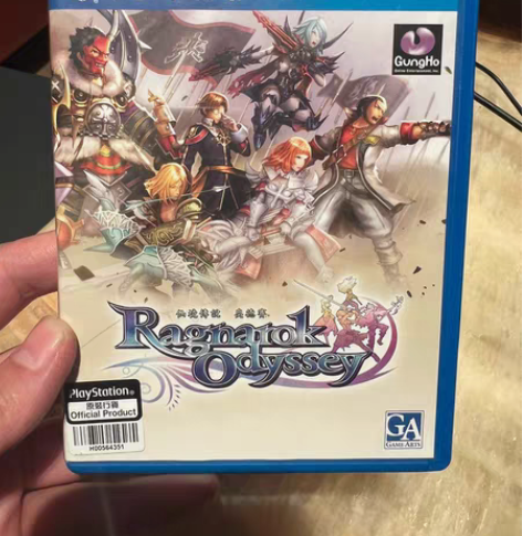 PSV游戏 仙境传说 奥德赛 邮费到付。 ...