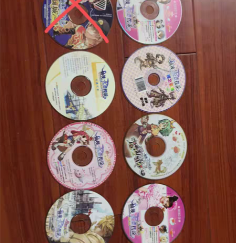 包邮RO 仙境传说安装光盘 七张安装盘加一...