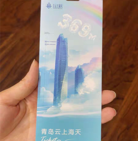 湖南省凤凰县旅游纪念邮票。1991年发行的...