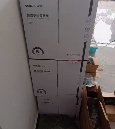 包邮出售超五类网线，品牌绿联，出售3箱，每...