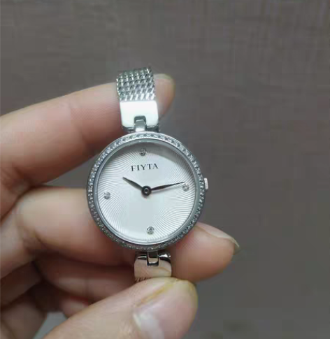 飞亚达手表DL28001原装正品 感兴趣的...