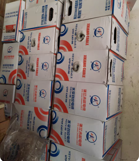 吉祥，创远，万马  五类网线，305米一箱...