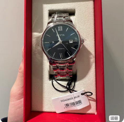 飞亚达手表男款，Fiyta DGA2900...