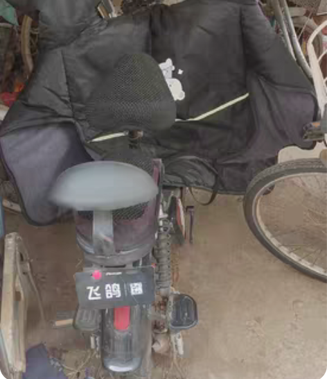 出售二手电动，700元  可小刀 感兴趣的...