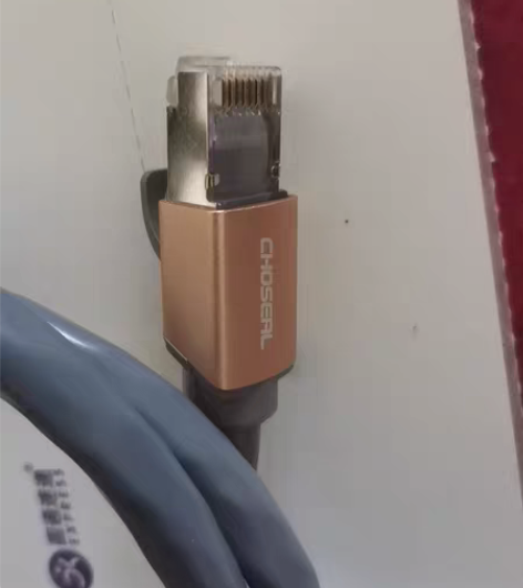 包邮全新正品 秋叶原七类网线 CAT7  ...