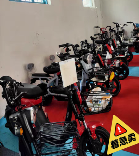 包邮全新 ，为缓解库存压力，现有一批全新电动车出售。天威超能...