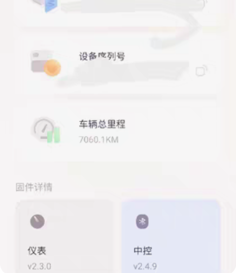 Ninebot 九号E70C 60V23A...